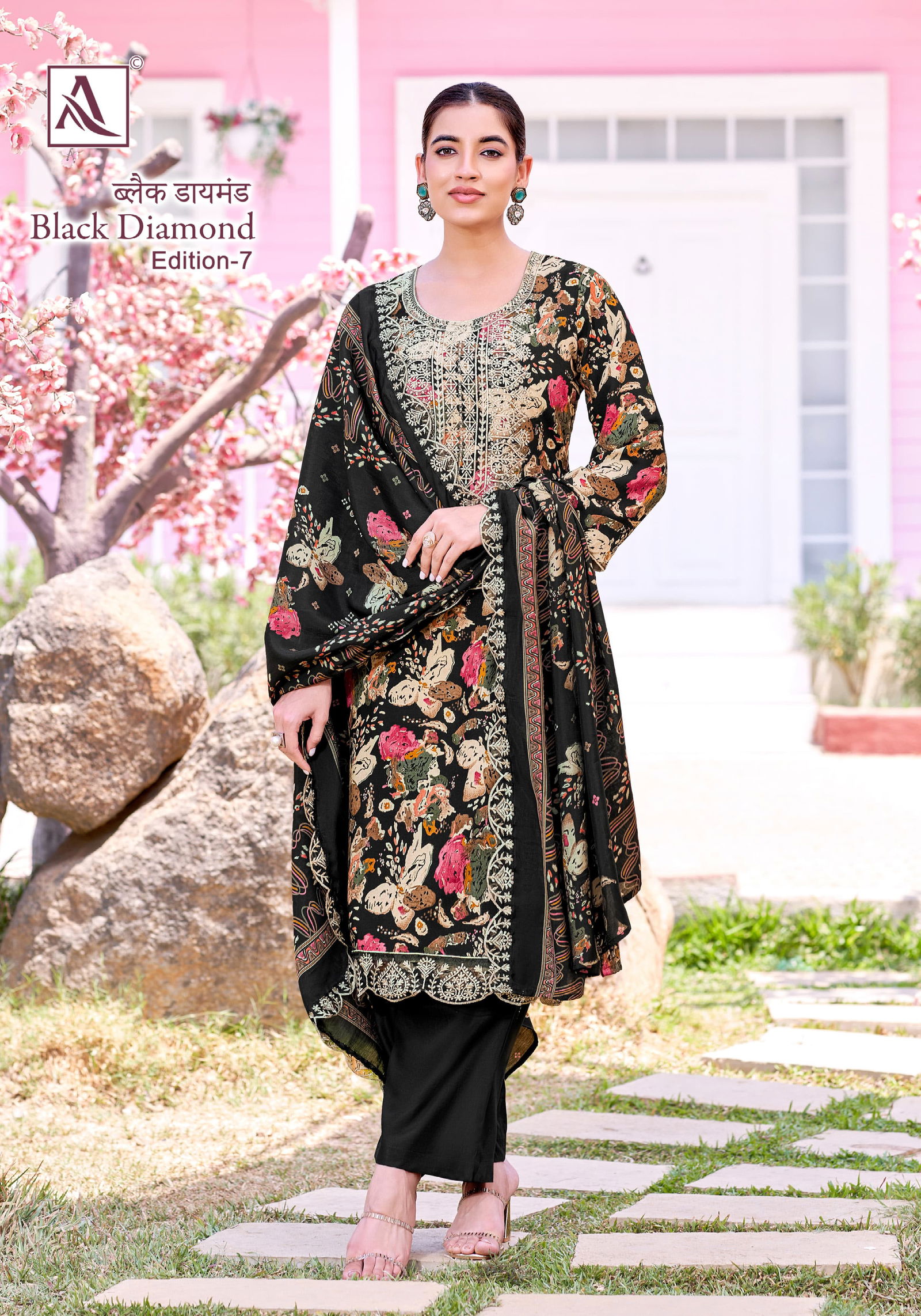 Black Diamond 7 By Alok Suit Rayon Printed Wholesale Dress Material In India